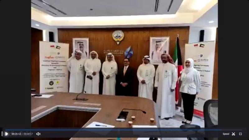 PLN Grup Kembangkan Bisnis, Kontrak di Kuwait 25,3 Juta Dolar