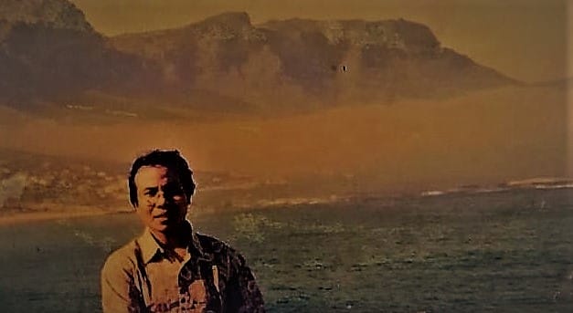 Teratak Jesuit: Seclusion Style