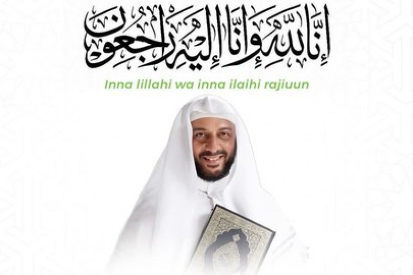 Cerita Kawasan Hutan dan 