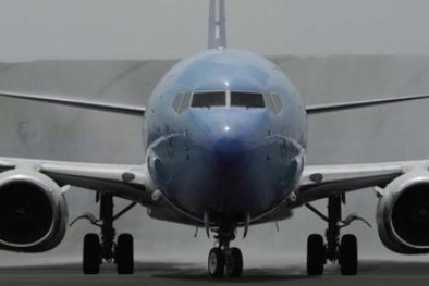 Pesawat Terbang Rendah Bolak-balik di Langit, Ini Penjelasan Airnav