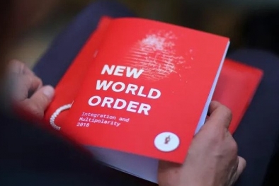 Melayu dalam New World Order