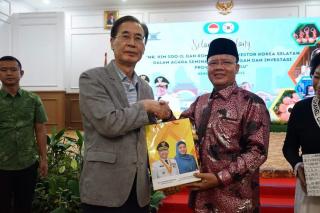 Investor Korsel Tertarik Garap Potensi Cangkang Sawit di Bengkulu