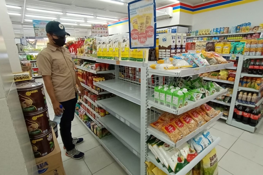 Di Siak, Minyak Goreng 'Bodong' Tak Ada, Langka Iya!